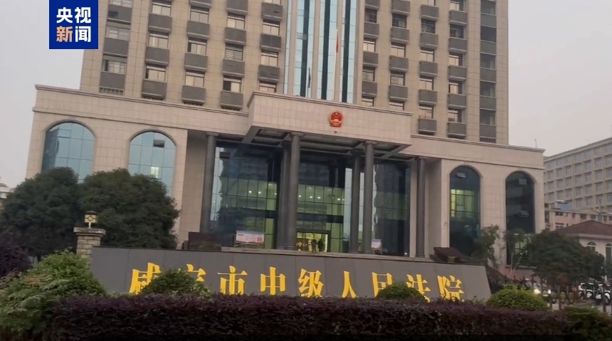 李鐵案回顧：2022年11月接受調(diào)查，涉案金額近1.2億