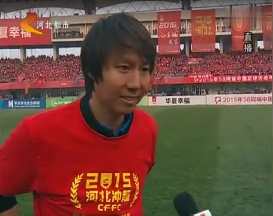 花錢沖上去的！昔日李鐵沖超采訪：沒有對手能從我們身上帶走1分