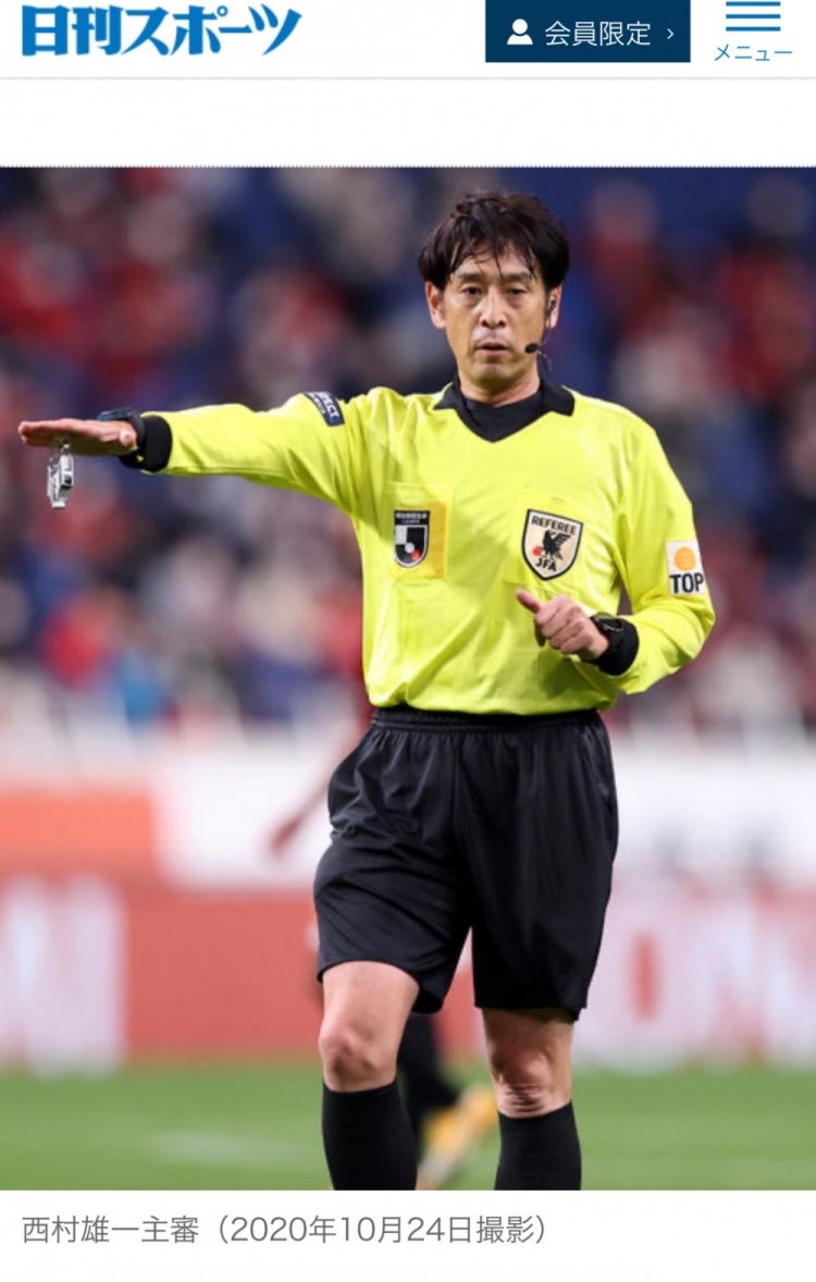 日本名哨西村雄一結(jié)束25年裁判生涯 曾誤把郜林當(dāng)做李瑋鋒罰下