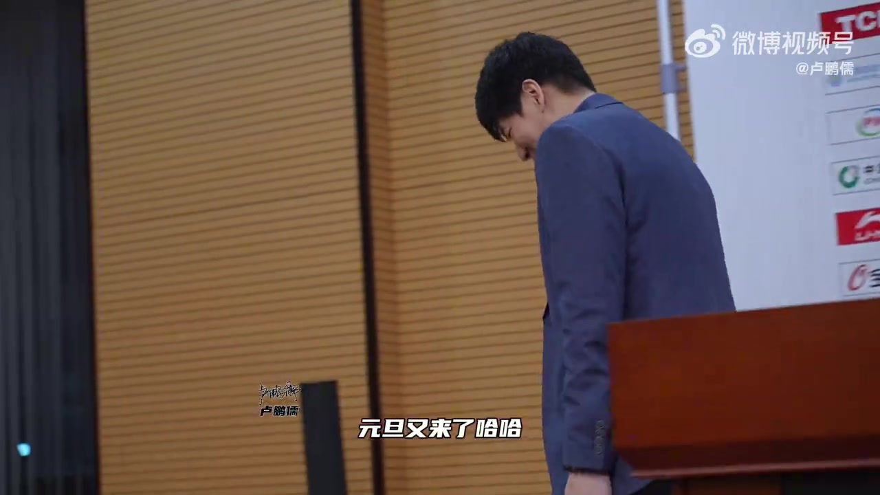 錯失絕平三分！邱彪打趣陳培東：故意不進的吧？是不是不想加時了