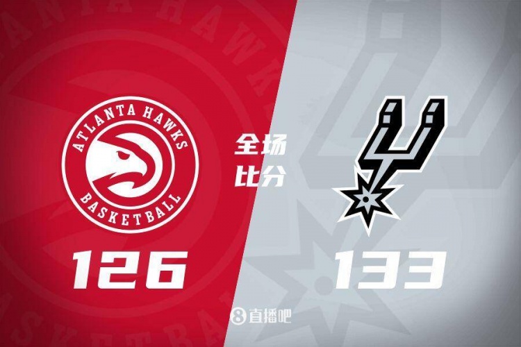 文班42+6+5&加時砍關(guān)鍵8分 楊23+16 馬刺加時力克老鷹