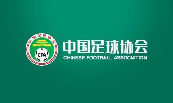 記者：聯(lián)賽準(zhǔn)入就是純形式主義 球員沒簽字俱樂部卻完成債務(wù)清欠