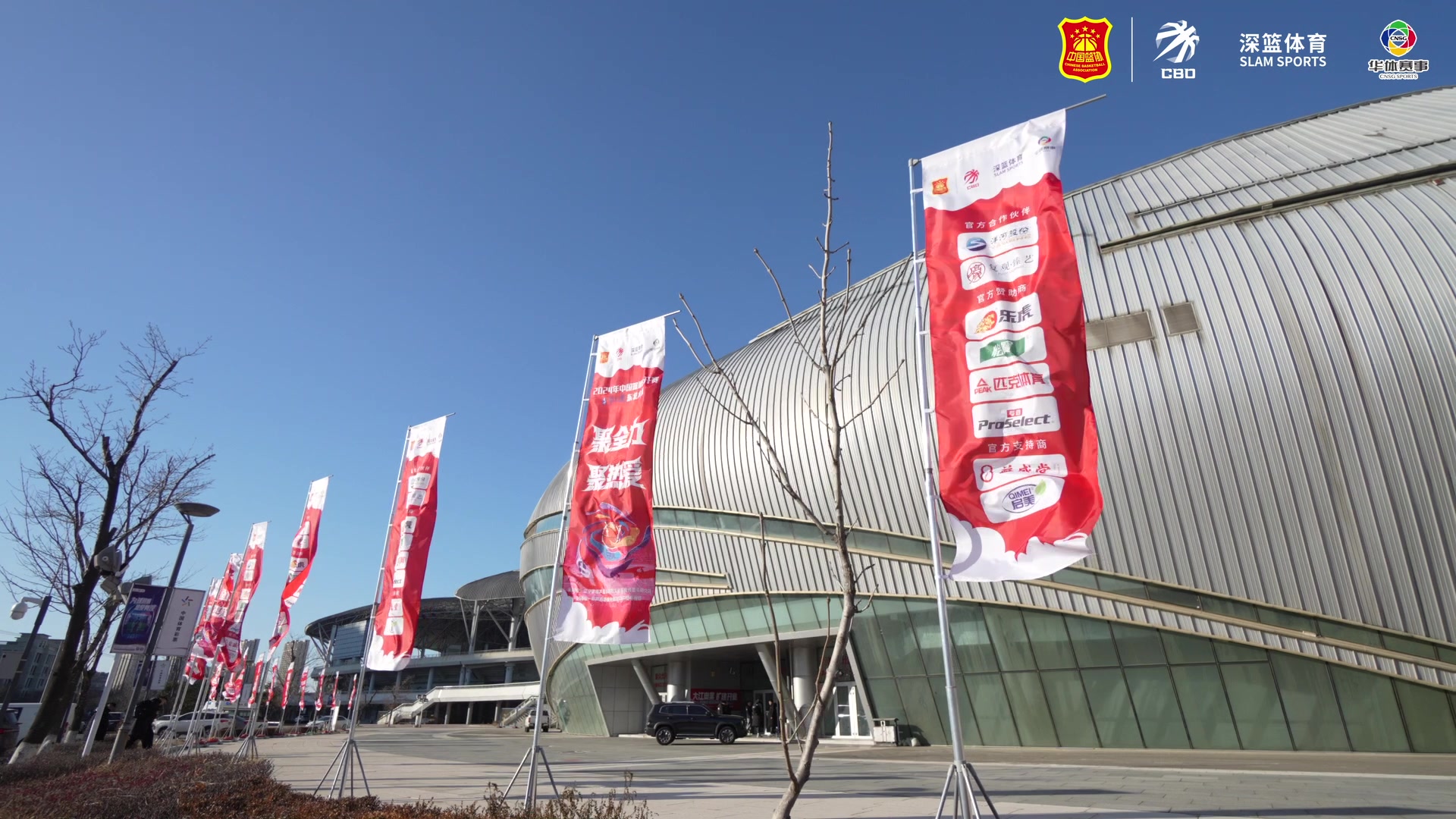 東北大區(qū)丨完美收官 沈陽鶴崗攜手挺進全國總決賽