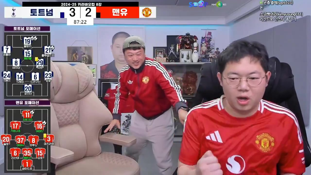 難繃孫興慜角球破門(mén)，穿曼聯(lián)球衣的韓國(guó)球迷握拳慶祝：NICE!!