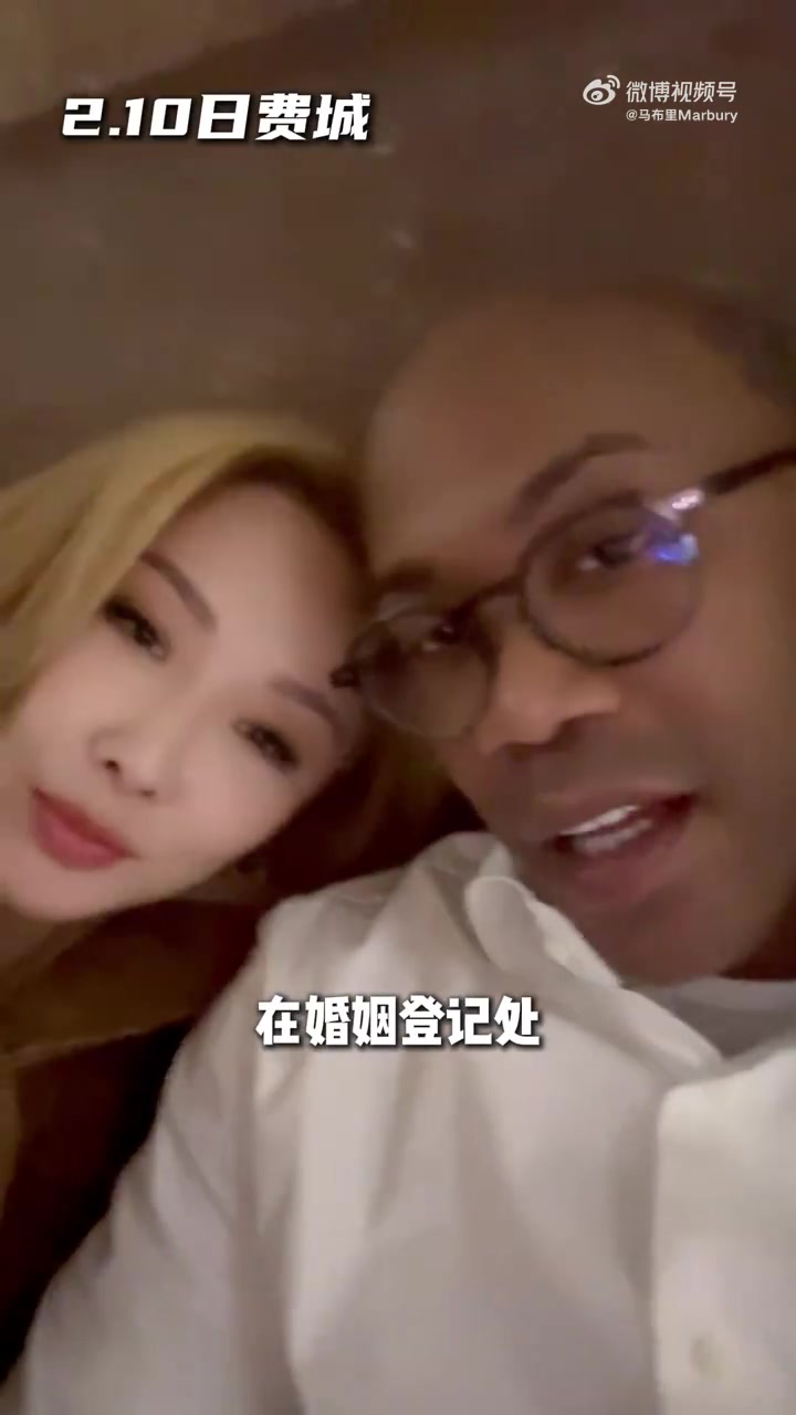大7歲的中國女婿！馬布里官宣與好聲音歌手汪妤凌登記結(jié)婚