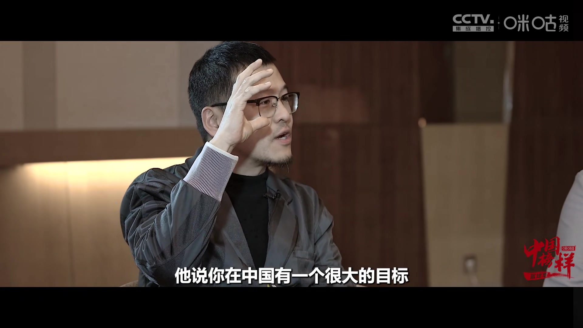 瓊斯：我有一個(gè)NBA總冠軍 想在CBA奪得總冠軍 這是我最后的目標(biāo)