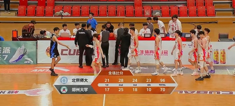 CUBAL-肖洋21分 高乾空砍25+10 北京師大擊敗鄭州大學(xué)